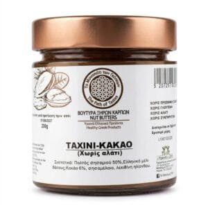 Ταχίνι κακάο